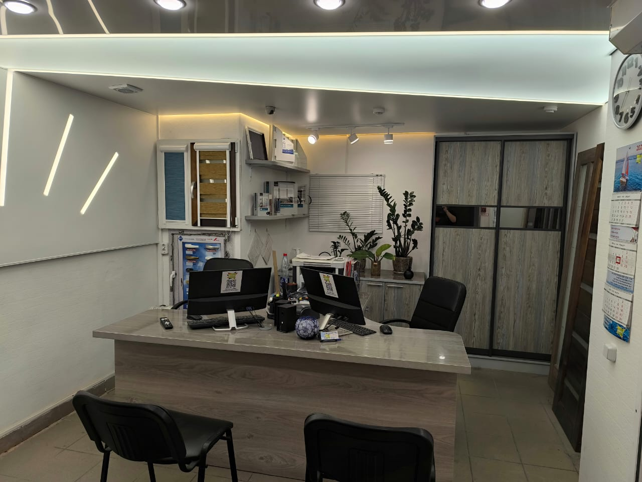 Телефон компании skyteam